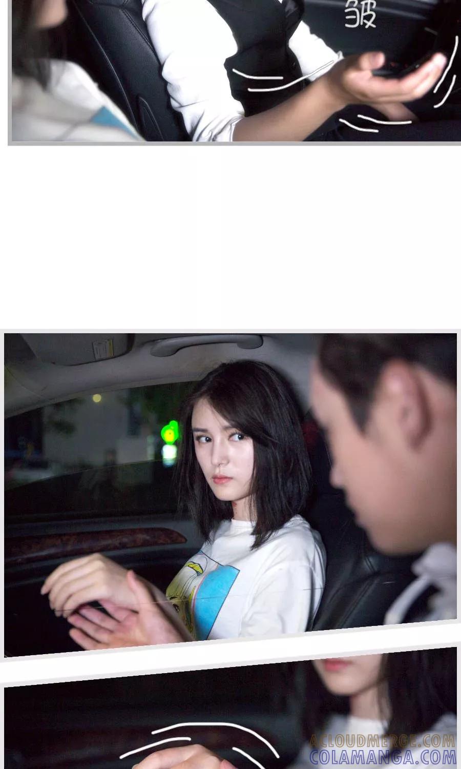 第14话-总裁娇妻萌萌哒-深海时光（第7张）