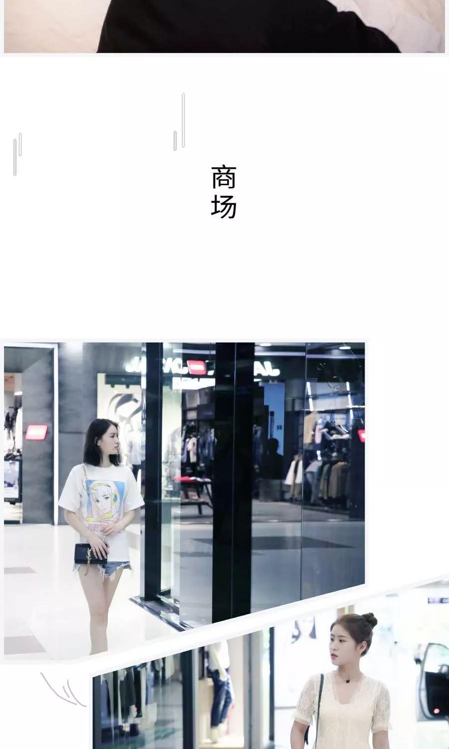 第16话-总裁娇妻萌萌哒-深海时光（第8张）