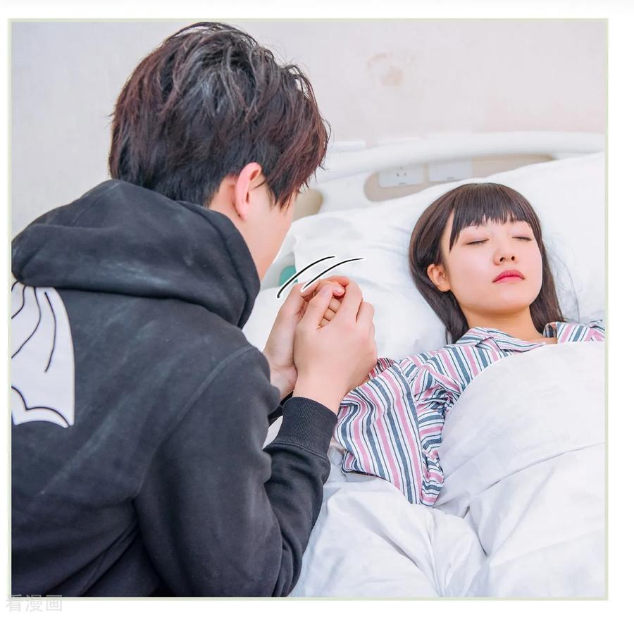 第16话-校草的专属丫头-剧能玩（第8张）