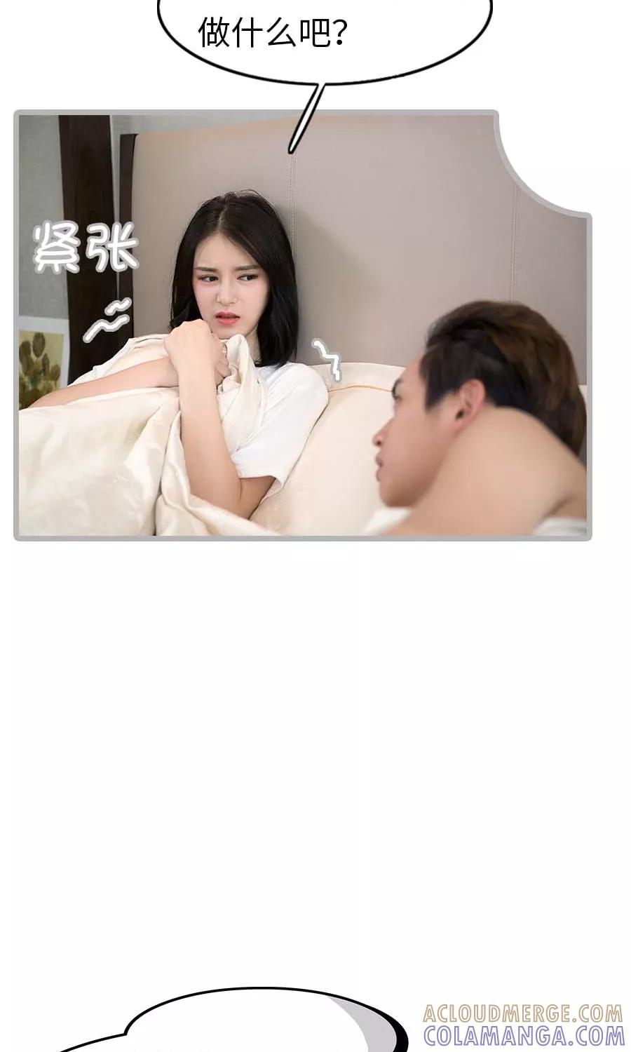 第7话-总裁娇妻萌萌哒-深海时光（第9张）