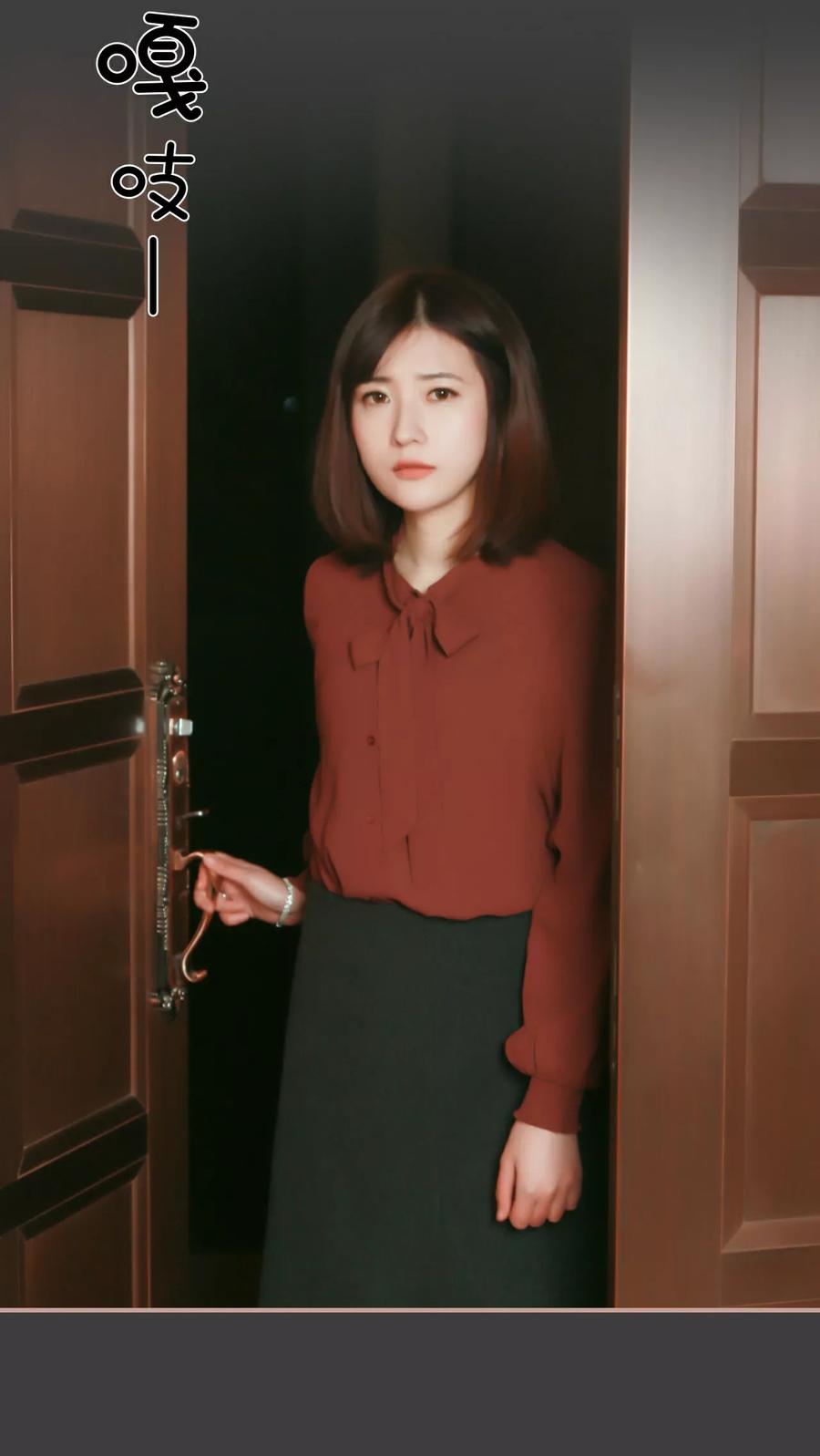第15话-总裁老公，天黑请闭眼-剧能玩（第16张）