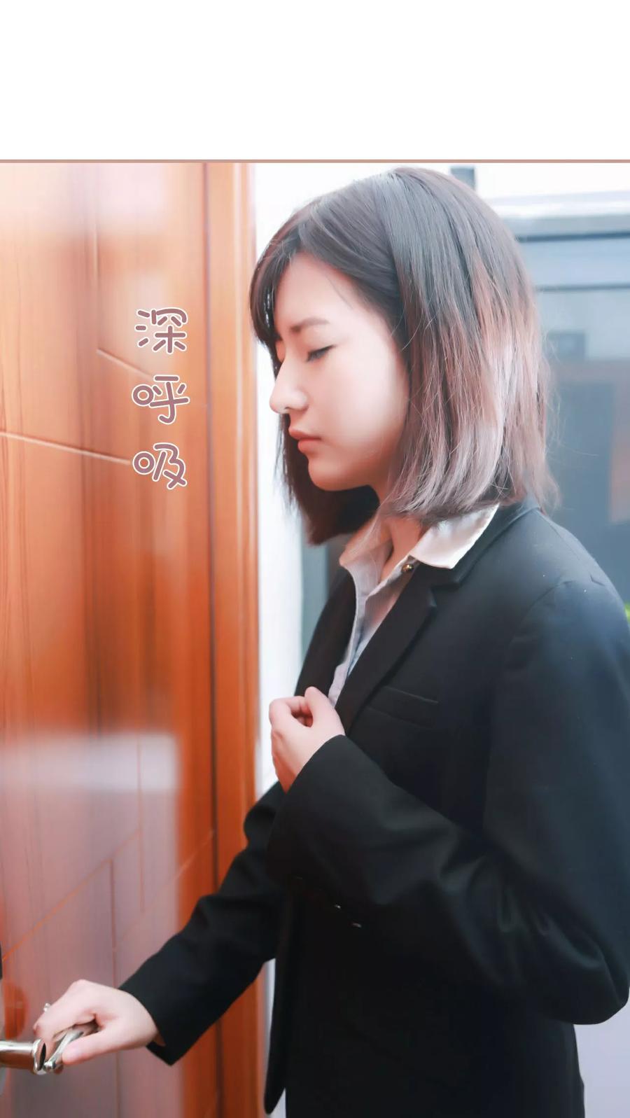 第6话-总裁老公，天黑请闭眼-剧能玩（第12张）