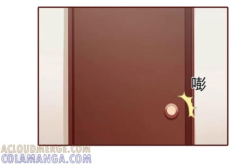 第2话我要跟你离婚-总裁难拒：夫人，请深爱！-泛次元文化（第11张）