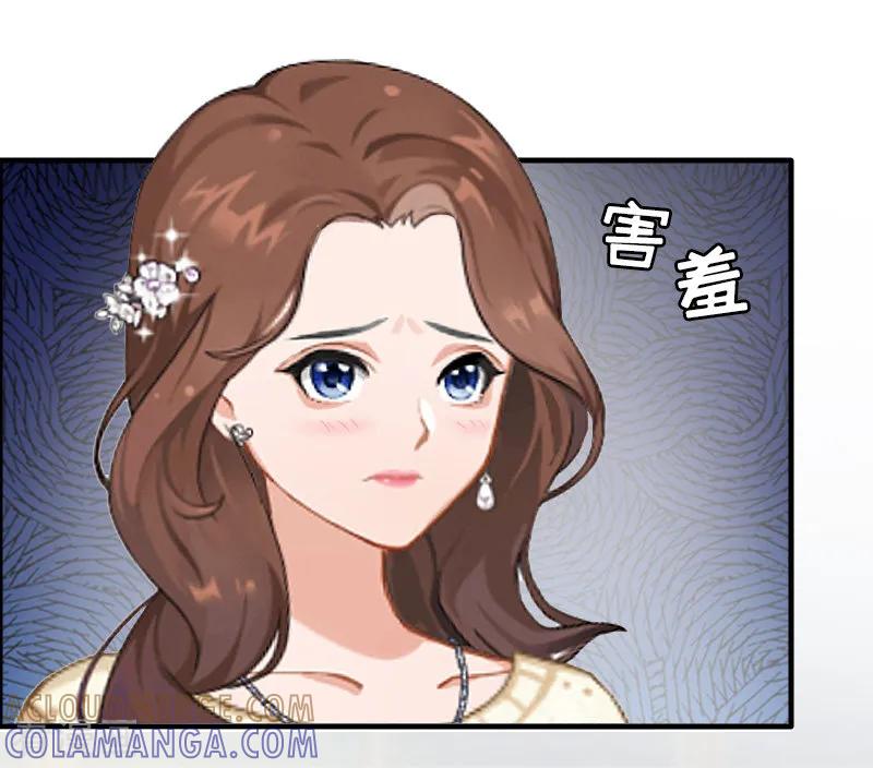 第12话绝望-总裁大人饶过我-元气弹（第4张）