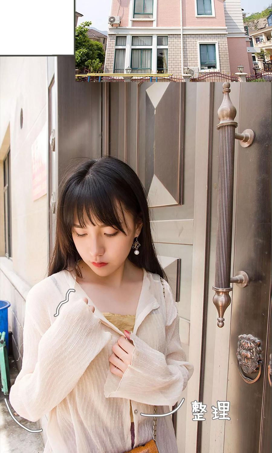 第2话-总裁深宠：明星娇妻不贪欢-剧能玩（第10张）