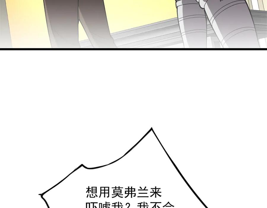 86.jpg