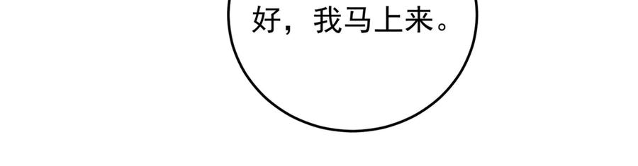 82.jpg