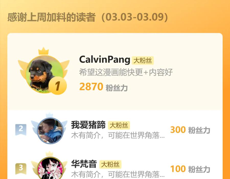 214.jpg