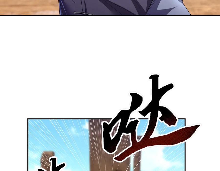 79.jpg