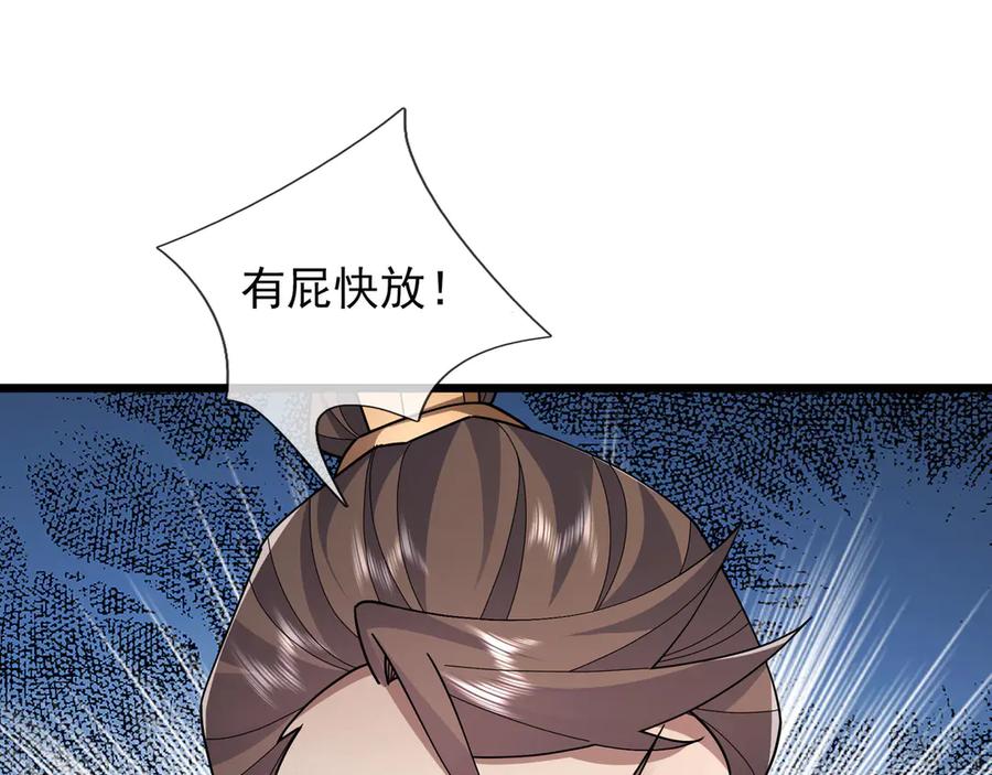 66.jpg