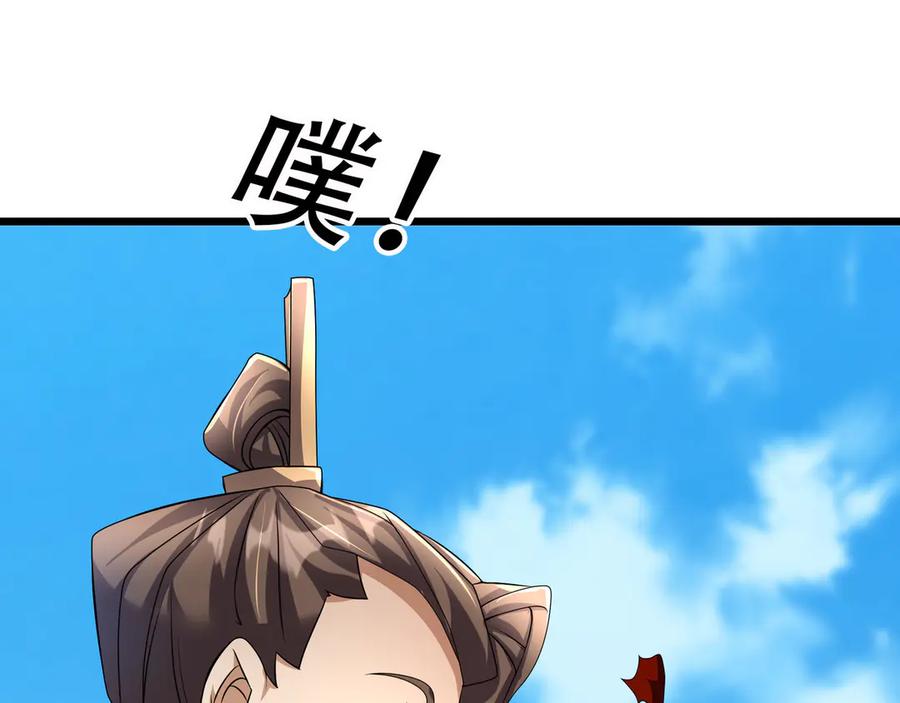 86.jpg