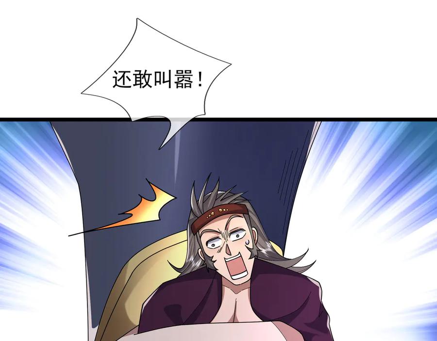 56.jpg