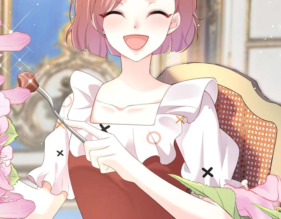 第35话-千金她又美又飒-星际互娱（第1张）
