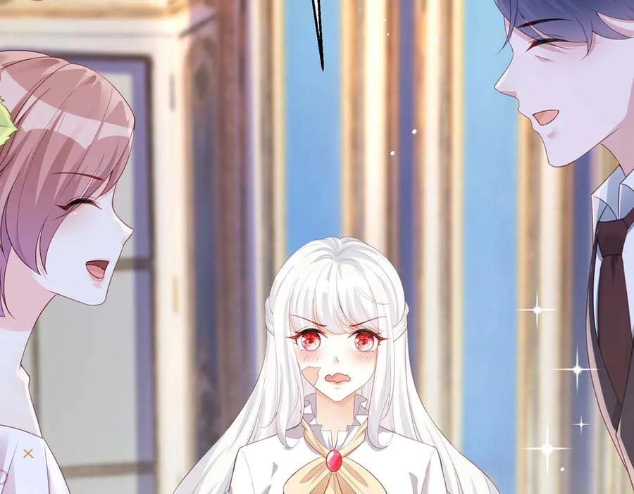 第35话-千金她又美又飒-星际互娱（第4张）