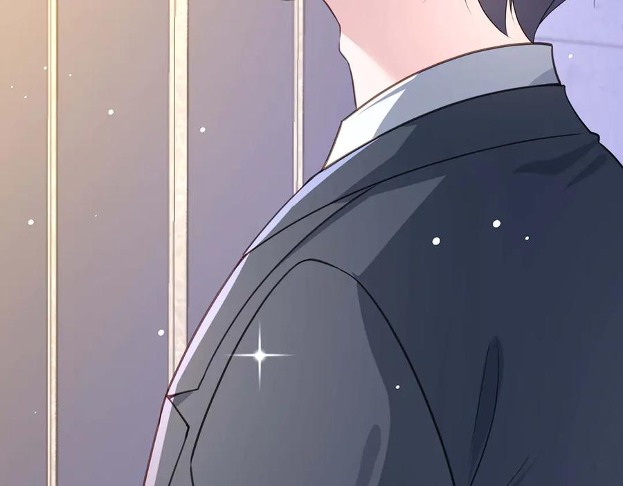 第36话-千金她又美又飒-星际互娱（第5张）
