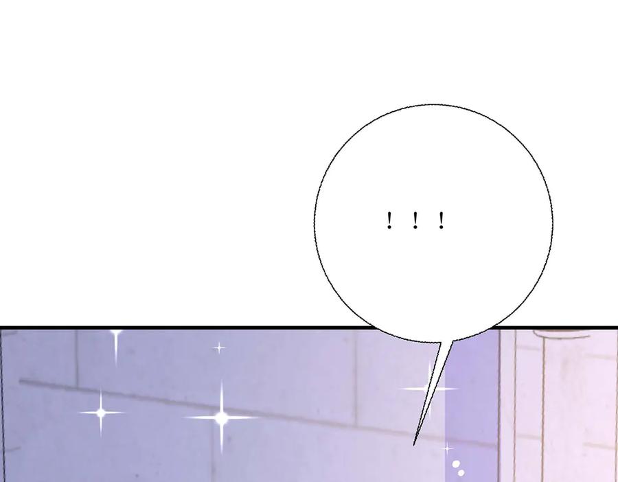 第36话-千金她又美又飒-星际互娱（第7张）