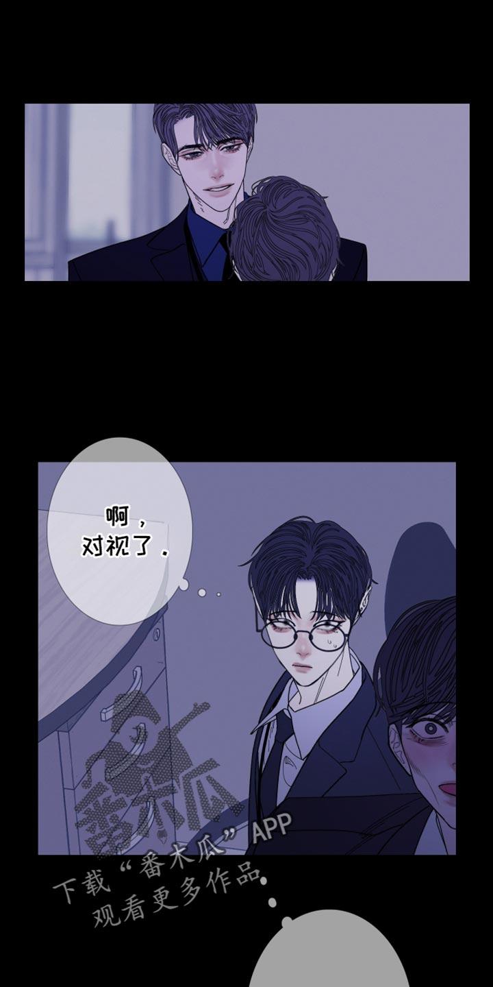 第140章：【第二季】公认的恋人关系-鬼门关-MEL（第12张）