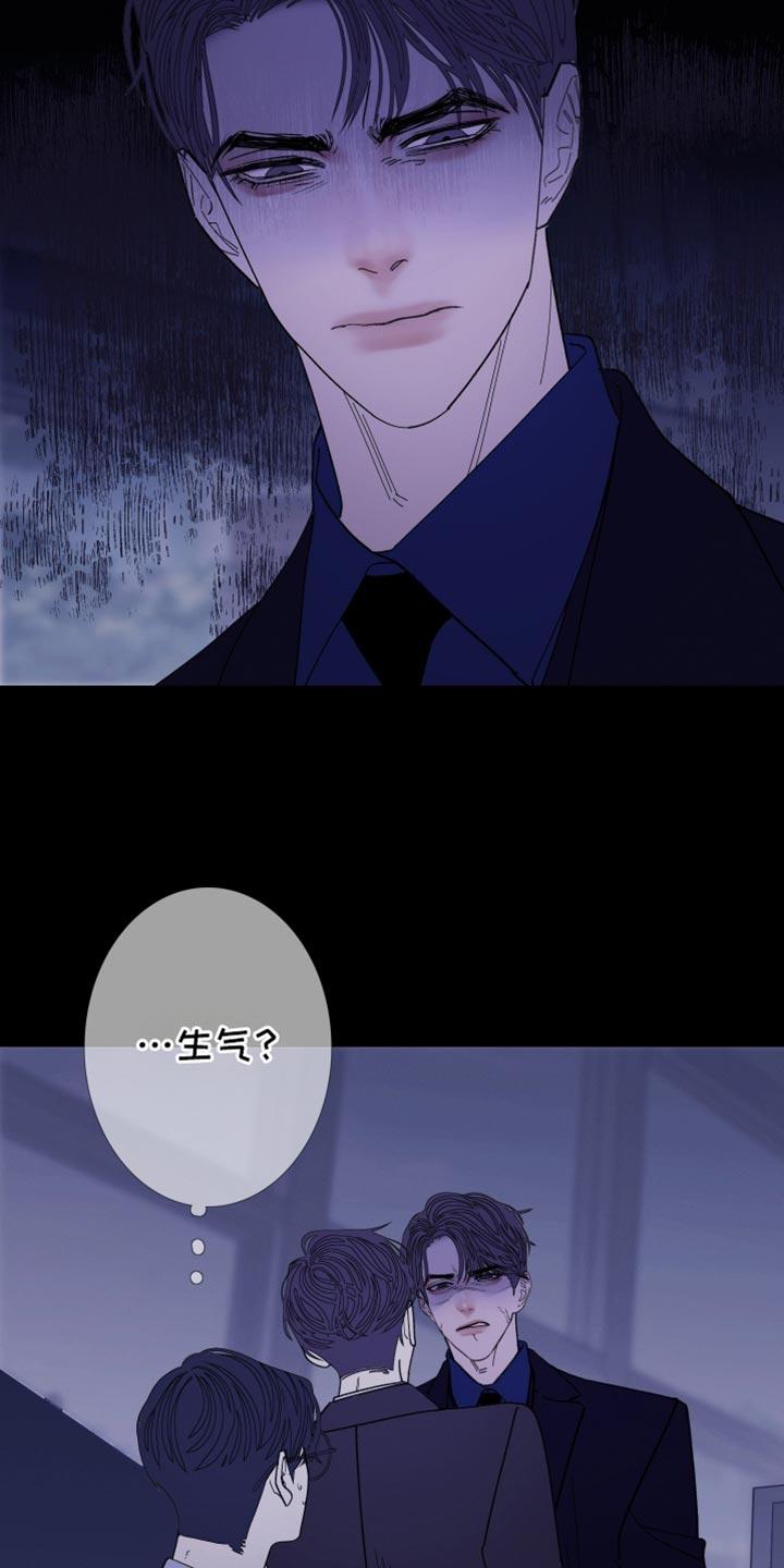 第140章：【第二季】公认的恋人关系-鬼门关-MEL（第14张）