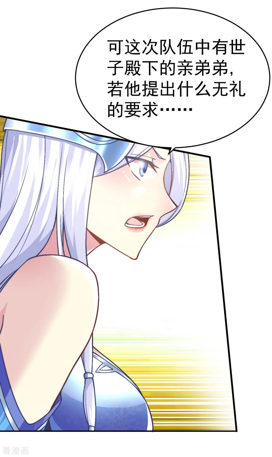 31.jpg