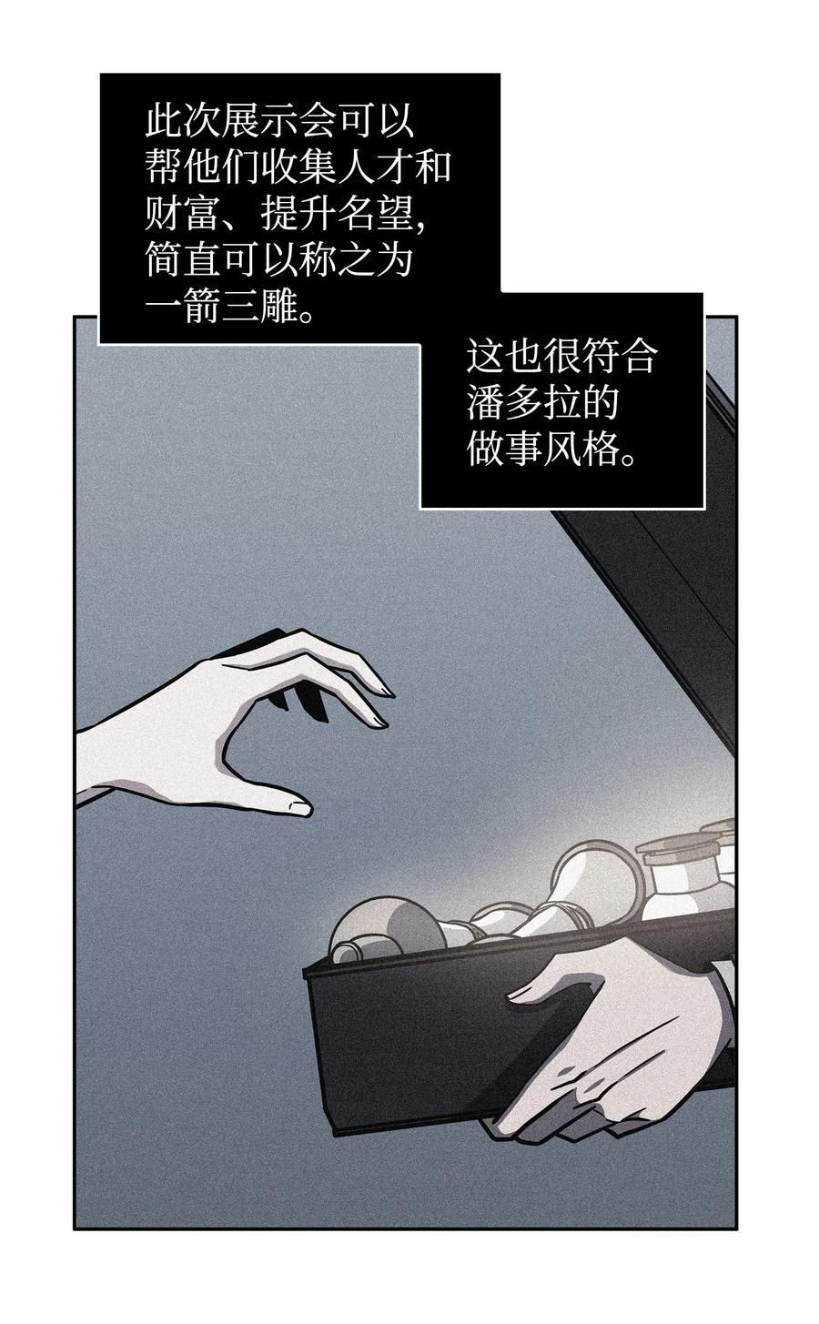 51.jpg