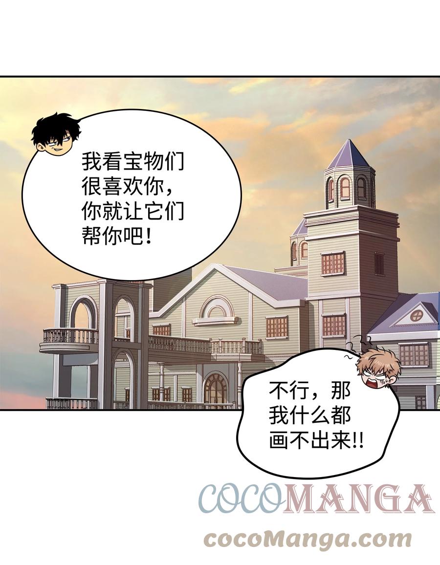 67.jpg