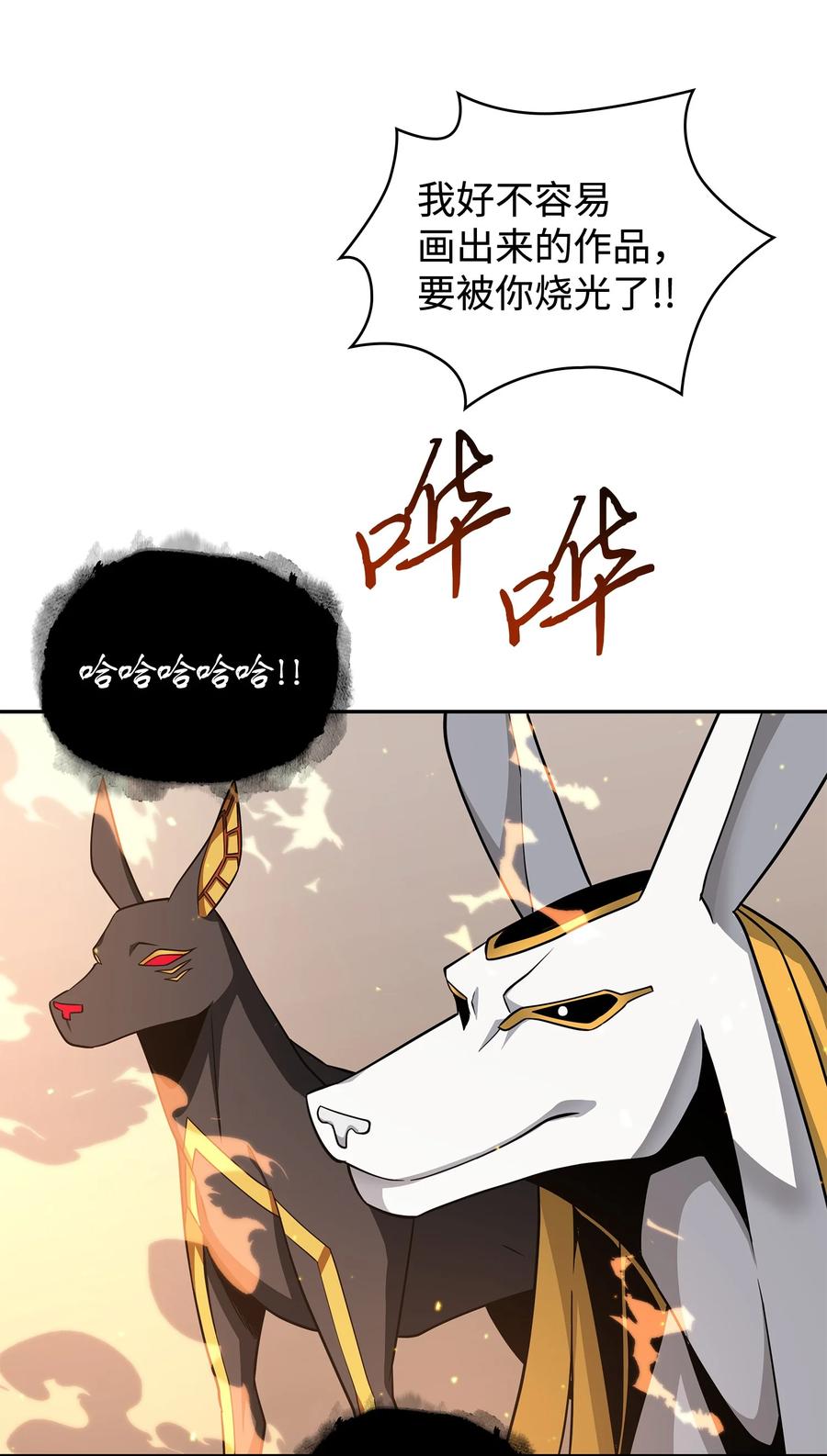 42.jpg