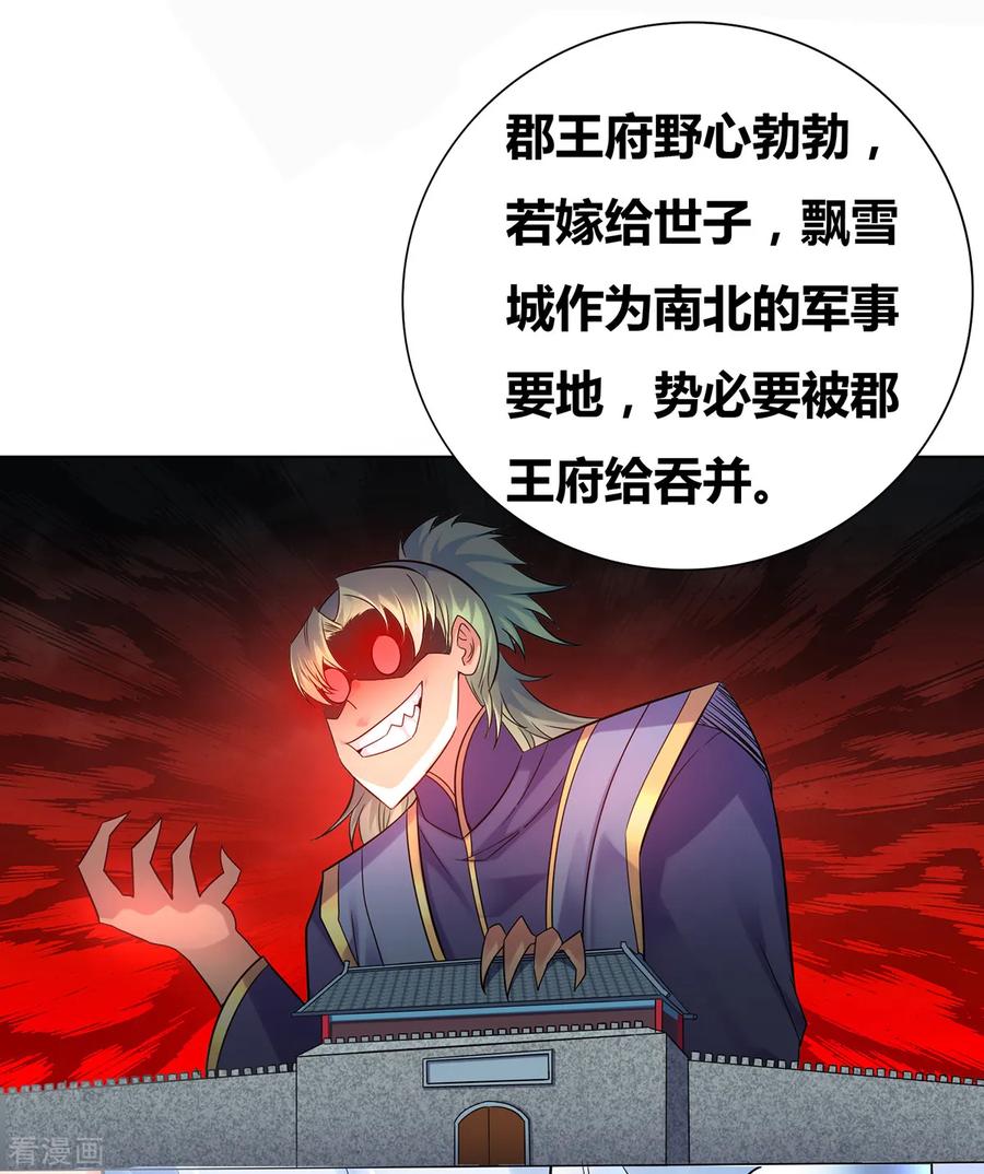23.jpg