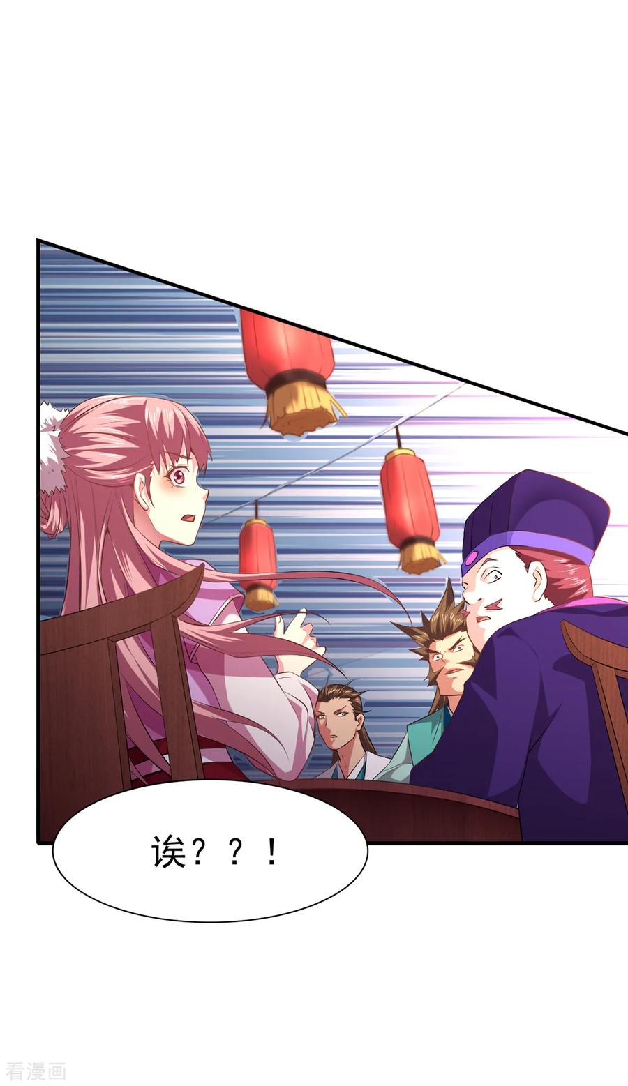 39.jpg