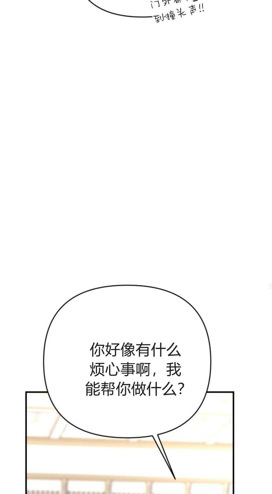 86.jpg