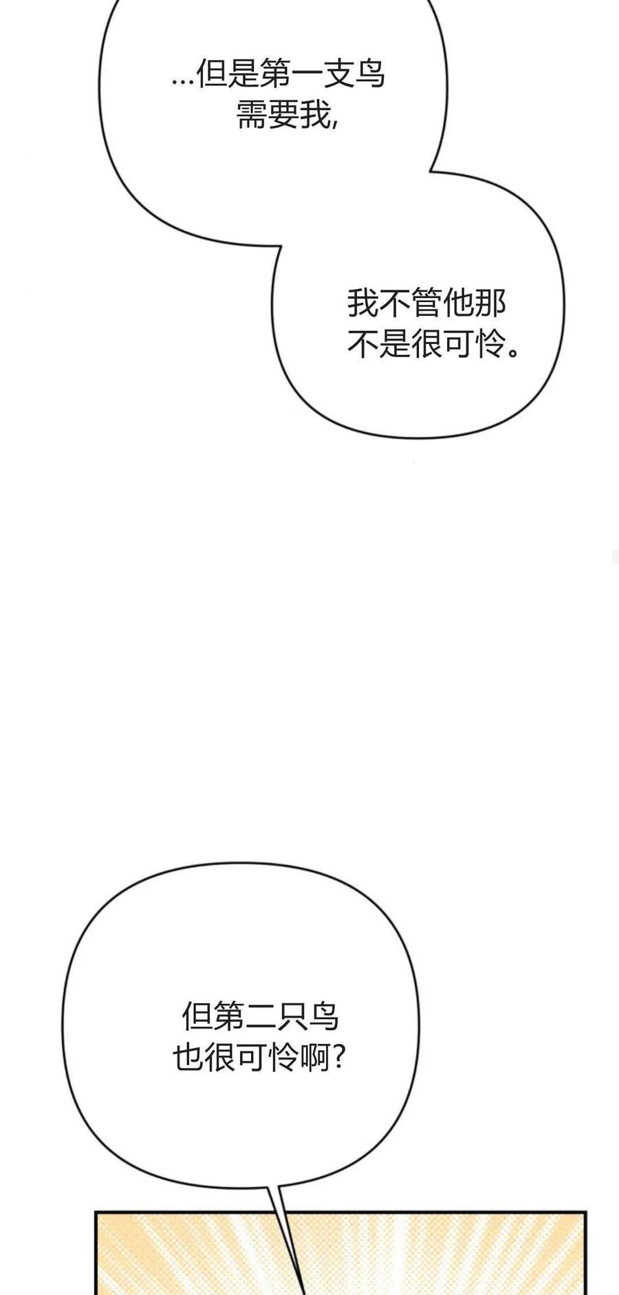 99.jpg