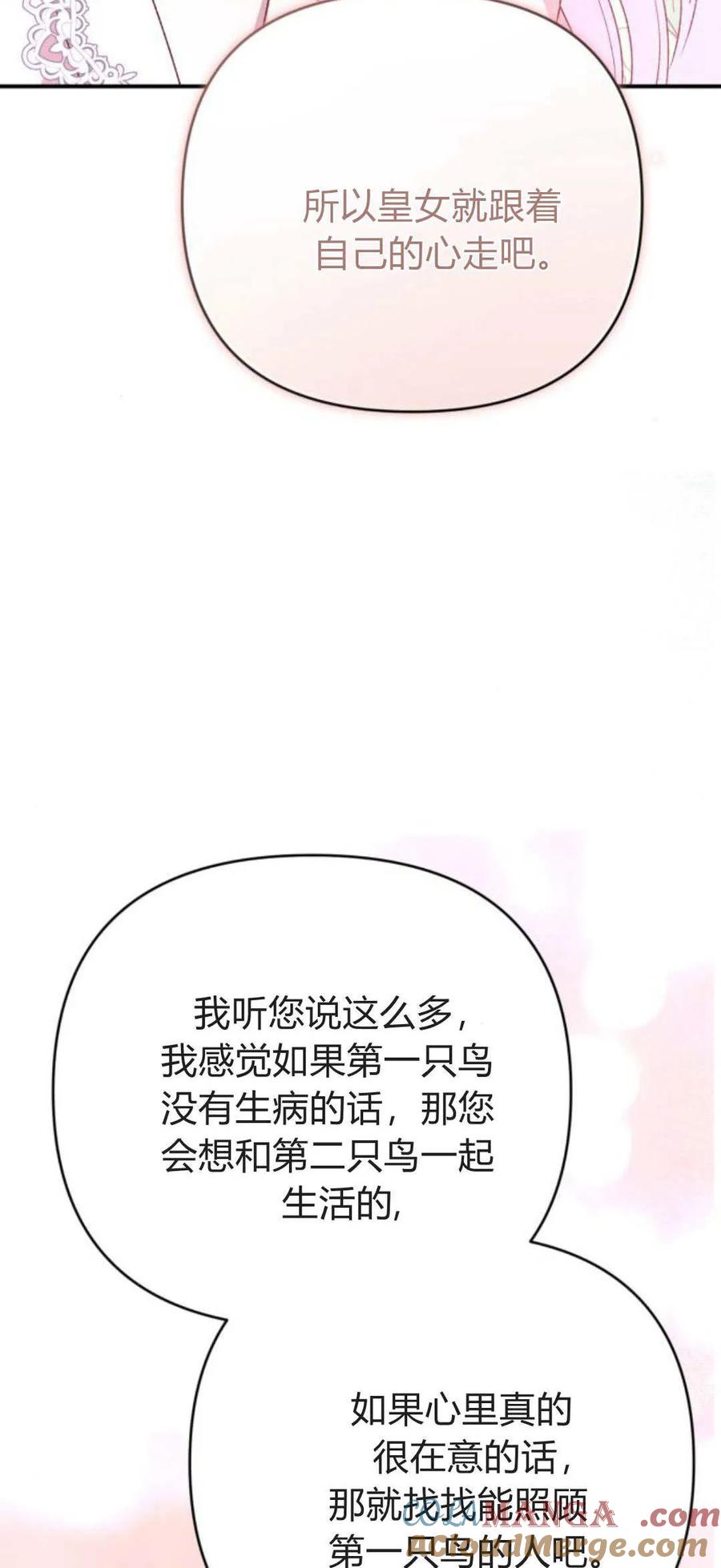 105.jpg