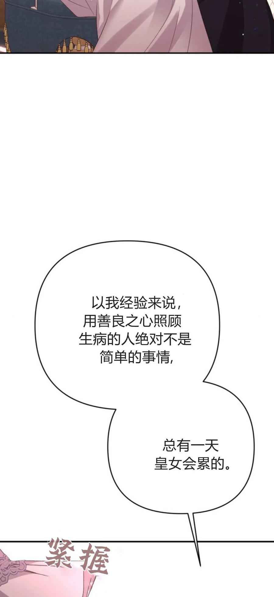 102.jpg
