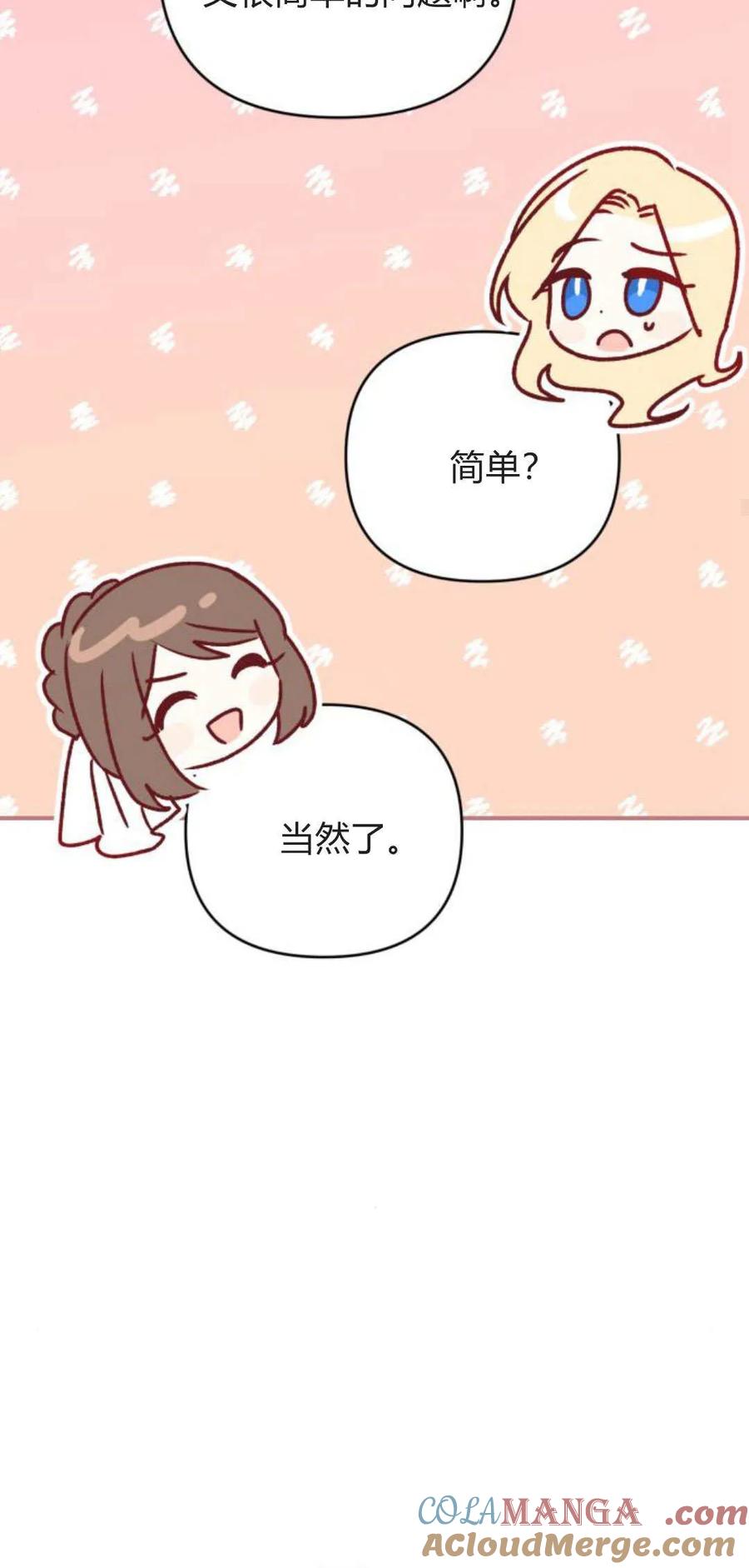97.jpg