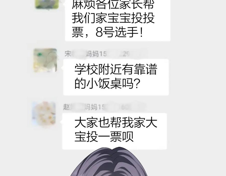 107.jpg