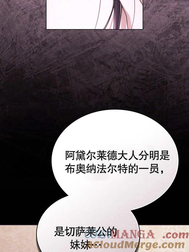 97.jpg