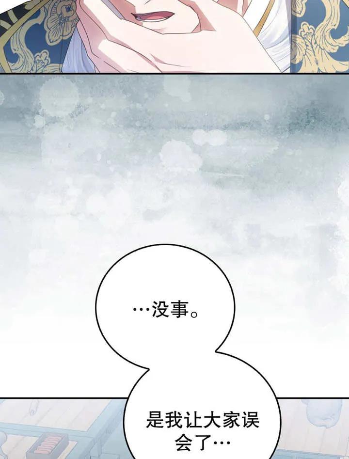 96.jpg