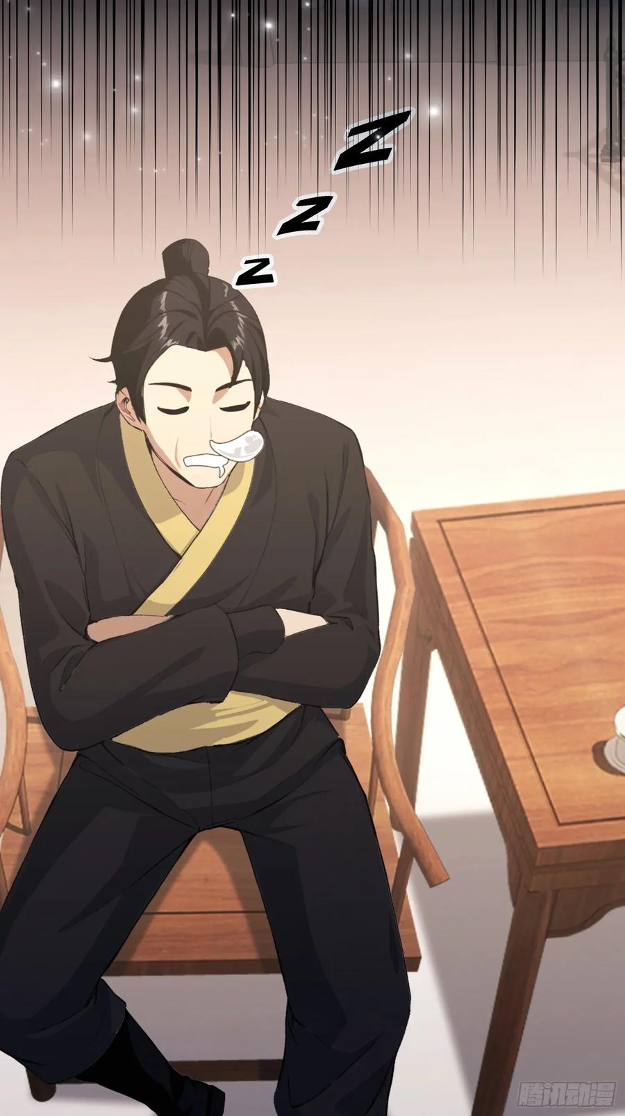 第245话零帧开功法盲盒？-原来我早就无敌了-奇想漫画（第18张）