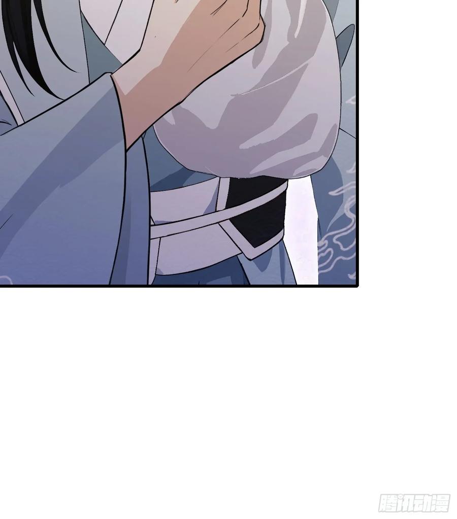 第245话零帧开功法盲盒？-原来我早就无敌了-奇想漫画（第11张）