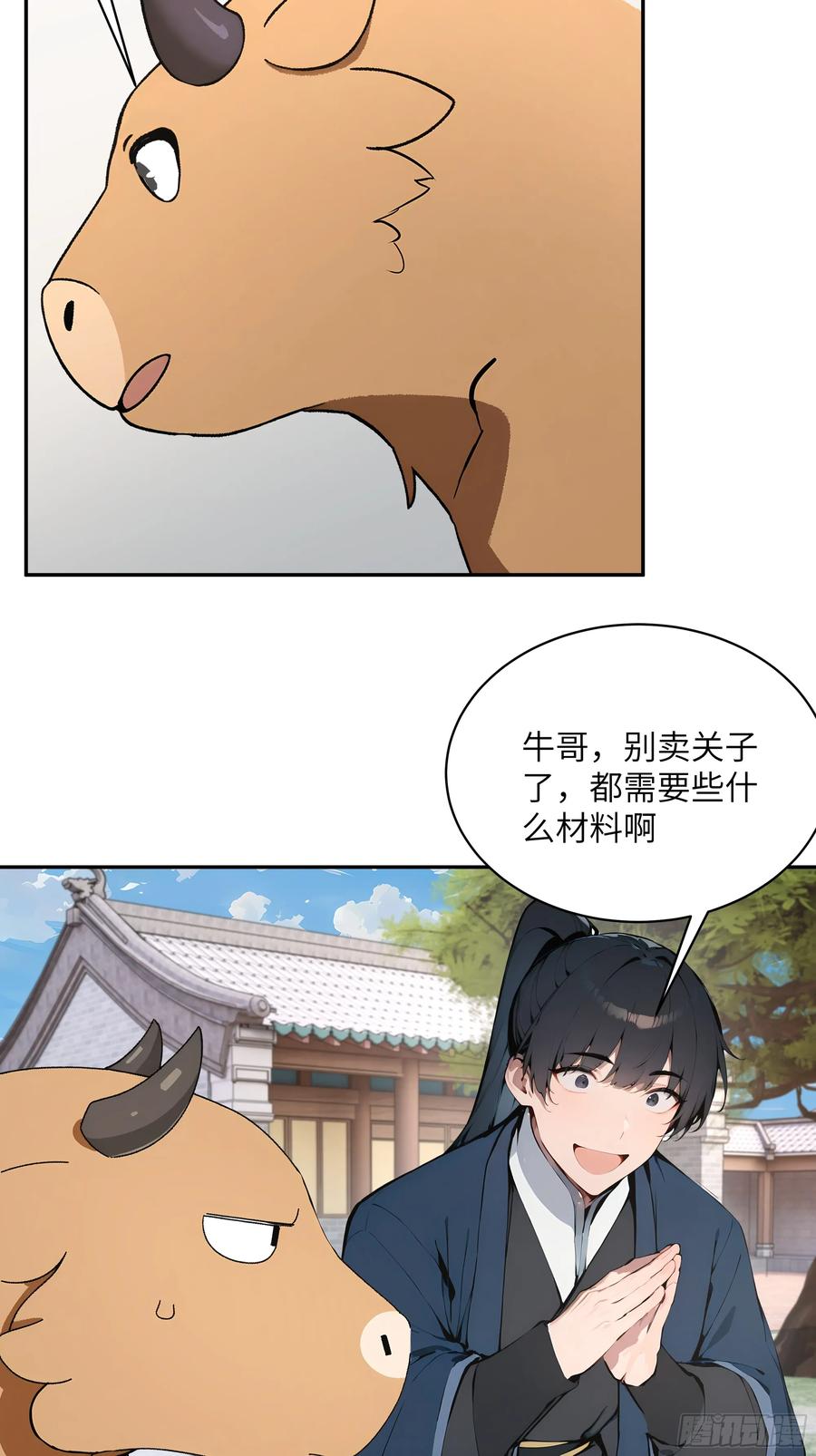 53.jpg