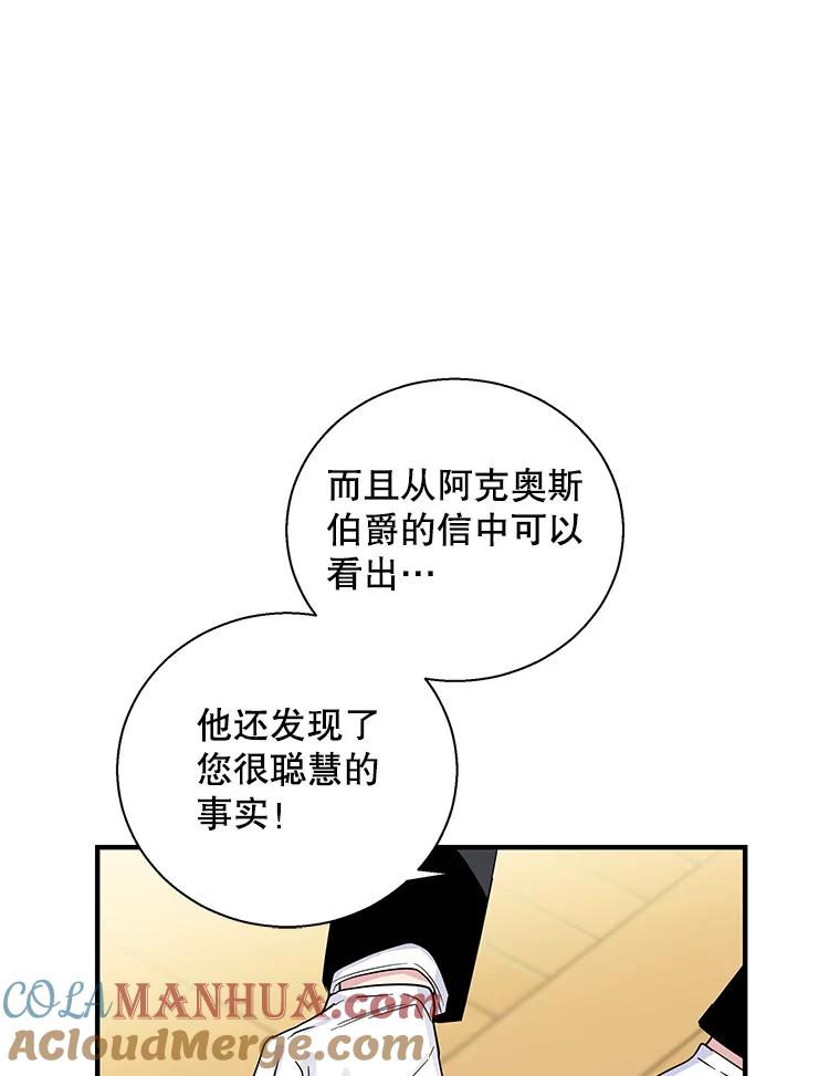 61.jpg