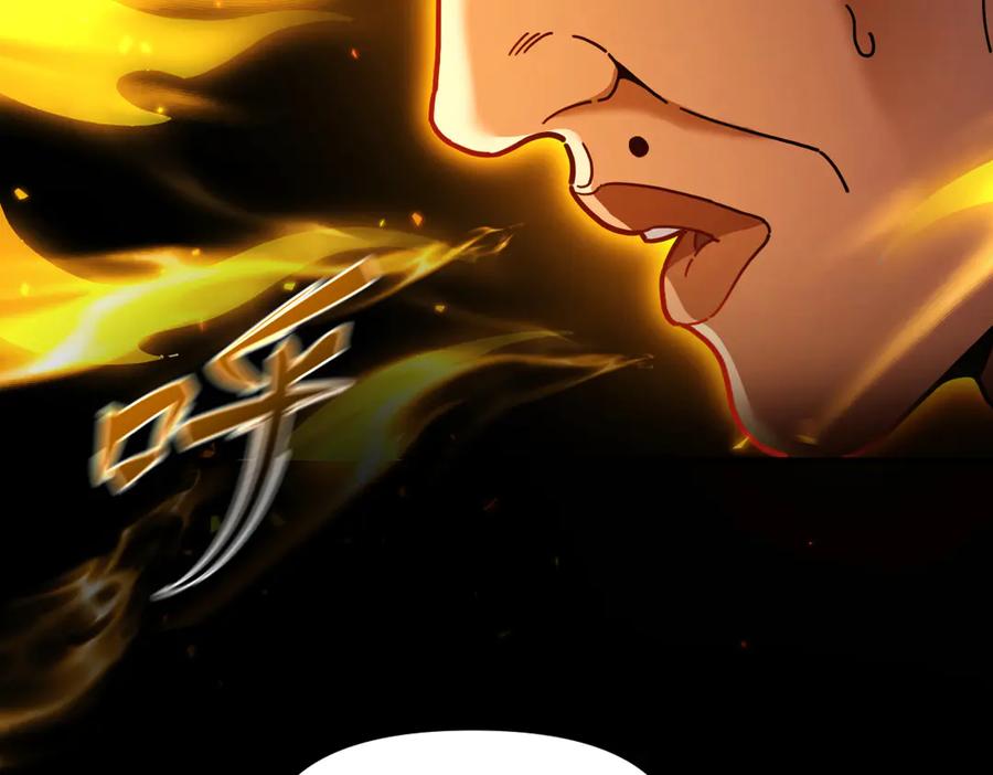 第57话摘下面具，公子世无双-开局震惊女帝老婆，我无敌了-隔江（原著）映穆文化（第19张）