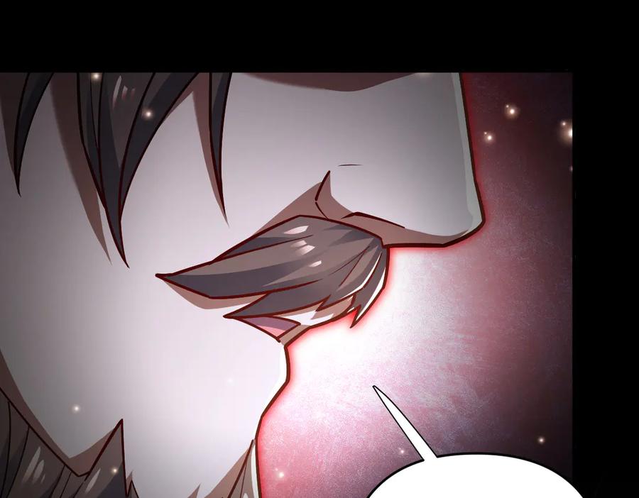 第58话狠狠教训我吧-开局震惊女帝老婆，我无敌了-隔江（原著）映穆文化（第38张）