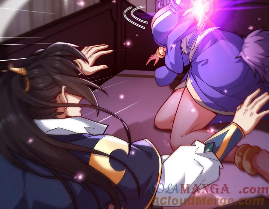 第59话祖师传道-开局震惊女帝老婆，我无敌了-隔江（原著）映穆文化（第13张）