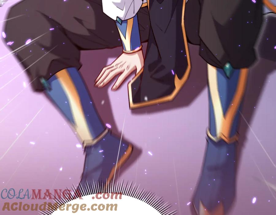 第59话祖师传道-开局震惊女帝老婆，我无敌了-隔江（原著）映穆文化（第17张）
