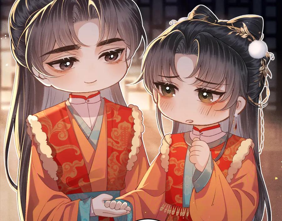 岁岁年年有今朝-嫁反派-布丁琉璃（原著）+猫猫头（第12张）
