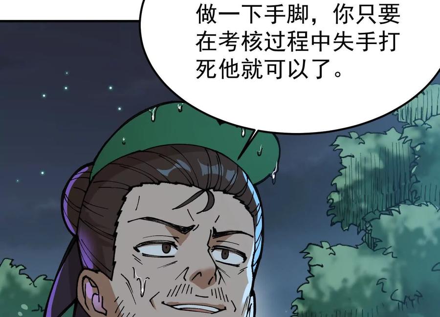 67.jpg