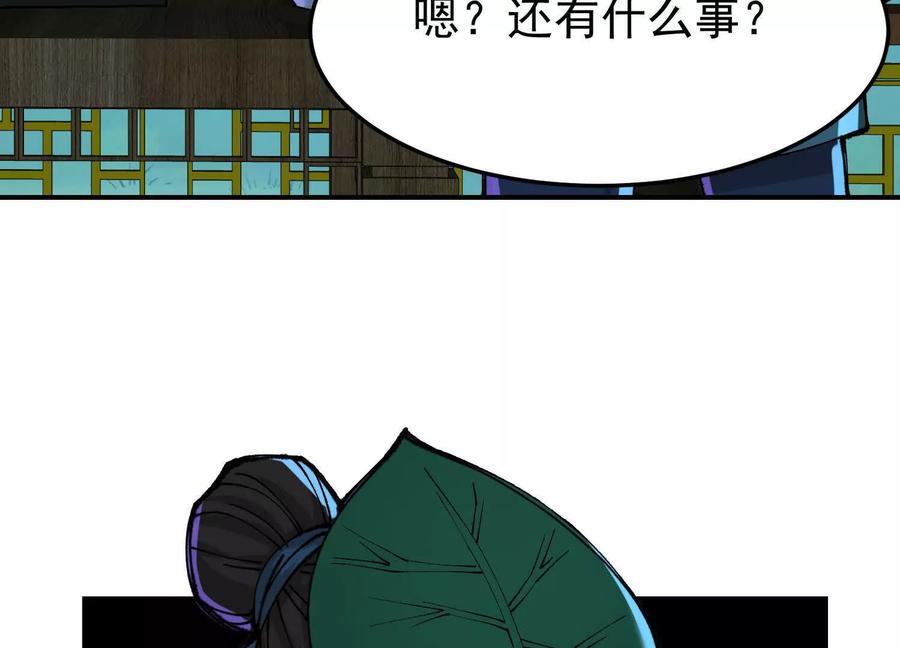 74.jpg