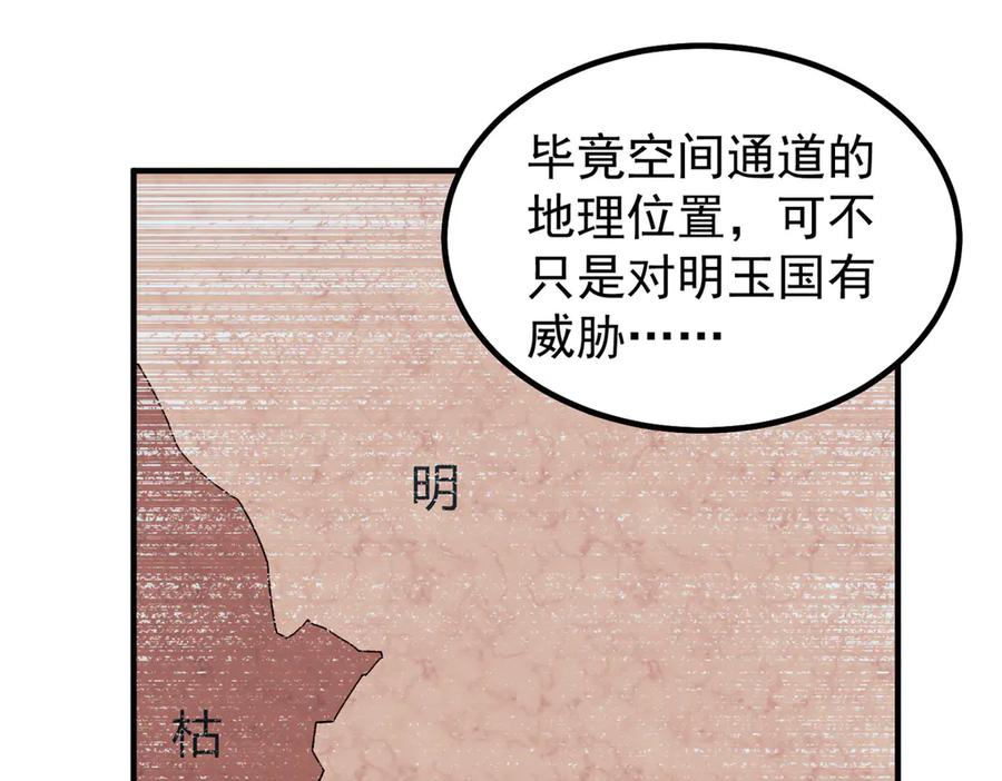 116.jpg
