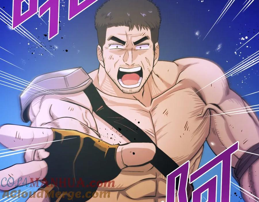第79话目标是第一名-ARK：游戏新世界-Taeha+Yuseong+Toonplus（第16张）