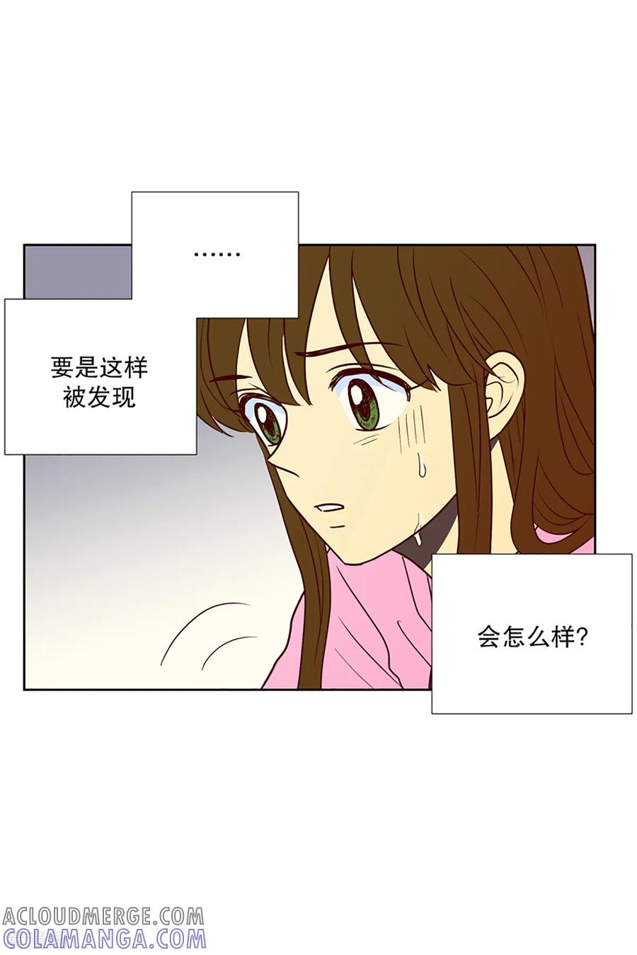 第10话现实非梦3-走进少女的心-不仅文化（第9张）